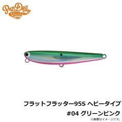 ポジドライブガレージ　ジグザグベイト120F #03 コノシロ