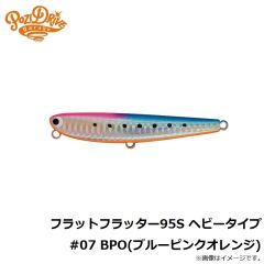 ポジドライブガレージ　ジグザグベイト120F #03 コノシロ