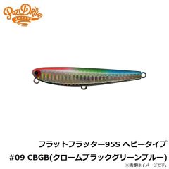 ポジドライブガレージ　ジグザグベイト120F #03 コノシロ