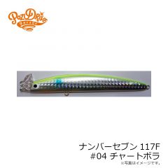 フィンバックミノー75S #01 RH

