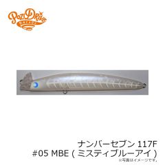フィンバックミノー75S #01 RH
