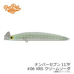 ポジドライブガレージ　フィンバックミノー75S #12 GLS ゴールドライムシャッド