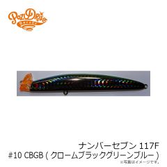 フィンバックミノー75S #01 RH
