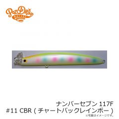 フィンバックミノー75S #01 RH
