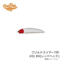 ティモン　ミッツSR-ドライ ヤスノクリブラ