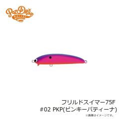 ティモン　ミッツSR-ドライ ヤスノクリブラ