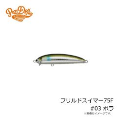ティモン　ミッツSR-ドライ ヤスノクリブラ