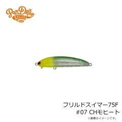 ティモン　ミッツSR-ドライ ヤスノクリブラ