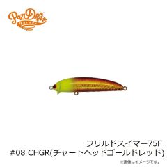 ティモン　ミッツSR-ドライ ヤスノクリブラ