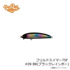 ティモン　ミッツSR-ドライ ヤスノクリブラ
