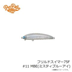 ティモン　ミッツSR-ドライ ヤスノクリブラ