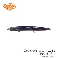 フィンバックミノー75S #01 RH
