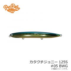 フィンバックミノー75S #01 RH
