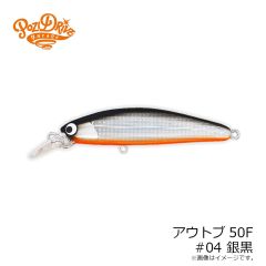浜田商会　CB アーティライドボート エギング 662ML