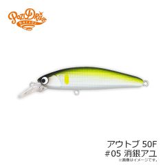 浜田商会　CB アーティライドボート エギング 662ML