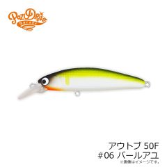 浜田商会　CB アーティライドボート エギング 662ML