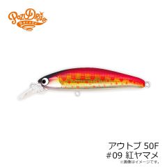 浜田商会　CB アーティライドボート エギング 662ML