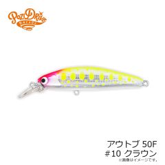 浜田商会　CB アーティライドボート エギング 662ML