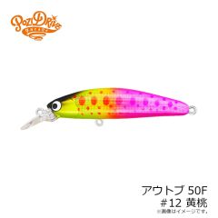 浜田商会　CB アーティライドボート エギング 662ML