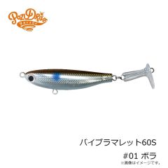 デュエル　アオリーQ フィンエース 3.0号 A1754-LFM #21 深場グリーン