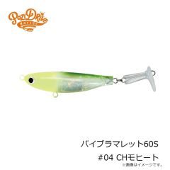 デュエル　アオリーQ フィンエース 3.0号 A1754-LFM #21 深場グリーン