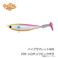 デュエル　アオリーQ フィンエース 3.0号 A1754-LFM #21 深場グリーン