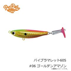 デュエル　アオリーQ フィンエース 3.0号 A1754-LFM #21 深場グリーン