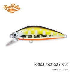 金龍鈎　流線 13号 赤