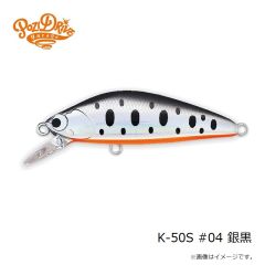 ポジドライブガレージ　K-50S #03 黒ヤマメ