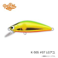 金龍鈎　流線 13号 赤