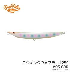 ポジドライブガレージ ピクセル33S タイプ1 #11 ライムバックGP
