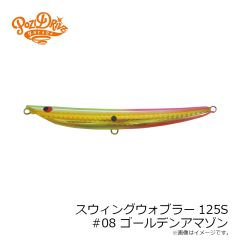 ポジドライブガレージ ピクセル33S タイプ1 #11 ライムバックGP
