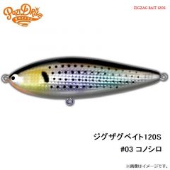 カツイチ　VJ-74 プラスマジック #2-3.5g マットブラック