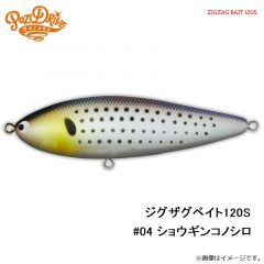 カツイチ　VJ-74 プラスマジック #2-3.5g マットブラック