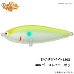 カツイチ　VJ-74 プラスマジック #2-3.5g マットブラック