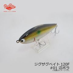 カツイチ　VJ-74 プラスマジック #2-3.5g マットブラック
