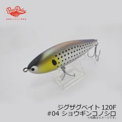 カツイチ　VJ-74 プラスマジック #2-3.5g マットブラック