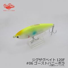カツイチ　VJ-74 プラスマジック #2-3.5g マットブラック