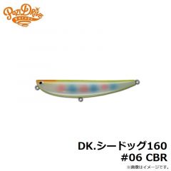 ポジドライブガレージ　DK.シードッグ160 #06 CBR