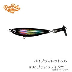 デュエル　アオリーQ フィンエース 3.0号 A1754-LFM #21 深場グリーン