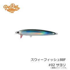 ポジドライブガレージ　バイブラマレット60S #08 トウゴロウ