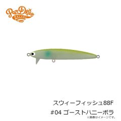 ポジドライブガレージ　バイブラマレット60S #08 トウゴロウ