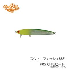 ポジドライブガレージ　バイブラマレット60S #08 トウゴロウ