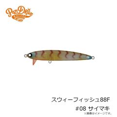 ポジドライブガレージ　バイブラマレット60S #08 トウゴロウ
