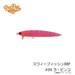 ポジドライブガレージ　バイブラマレット60S #08 トウゴロウ