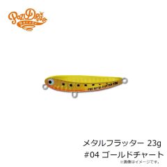 アブ　黒船 7:3 先調子 KLHC-245Mライトヒラメ