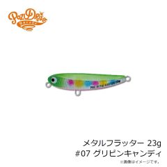 アブ　黒船 7:3 先調子 KLHC-245Mライトヒラメ