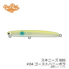 ポジドライブガレージ ピクセル33S タイプ1 #11 ライムバックGP

