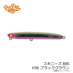 ポジドライブガレージ ピクセル33S タイプ1 #11 ライムバックGP
