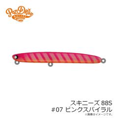 ポジドライブガレージ ピクセル33S タイプ1 #11 ライムバックGP
